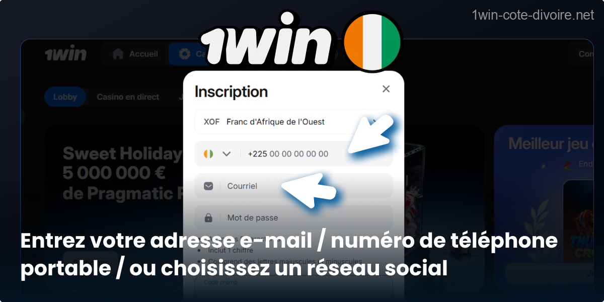 Fournissez vos coordonnées pour ouvrir un profil 1Win