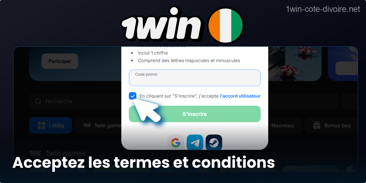Validez les règles d’utilisation 1Win