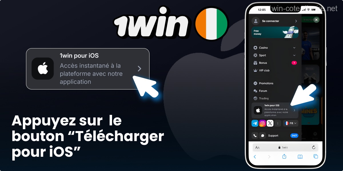 Démarrez l’installation de l’app 1Win sur iPhone