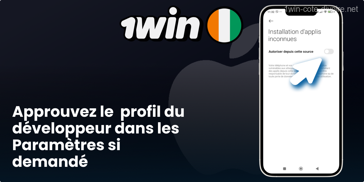 Autorisez le profil nécessaire pour activer l’app 1Win