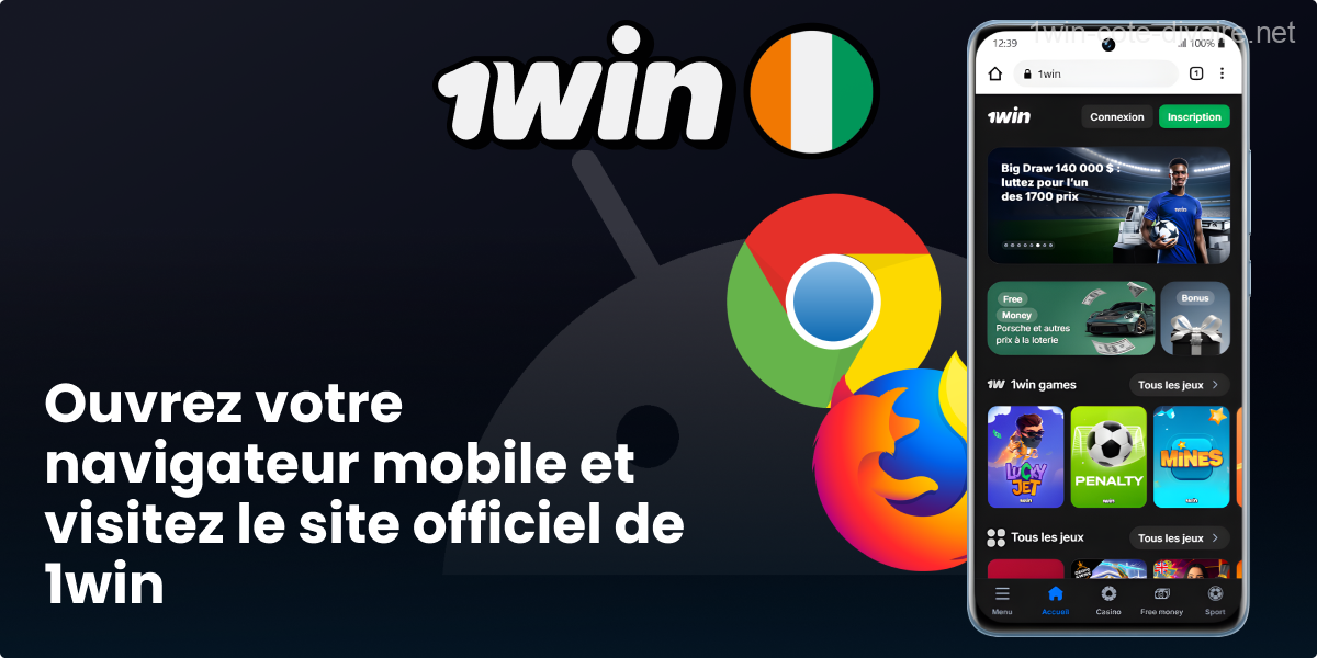 Accédez à la page 1Win depuis votre téléphone