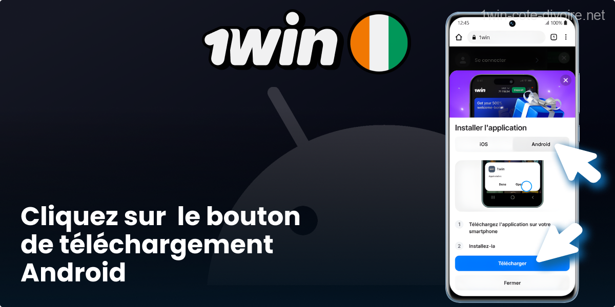 Lancez l’installation Android de 1Win