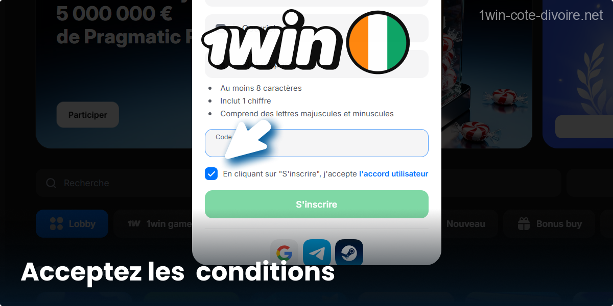 Approuvez les règles de la plateforme 1Win