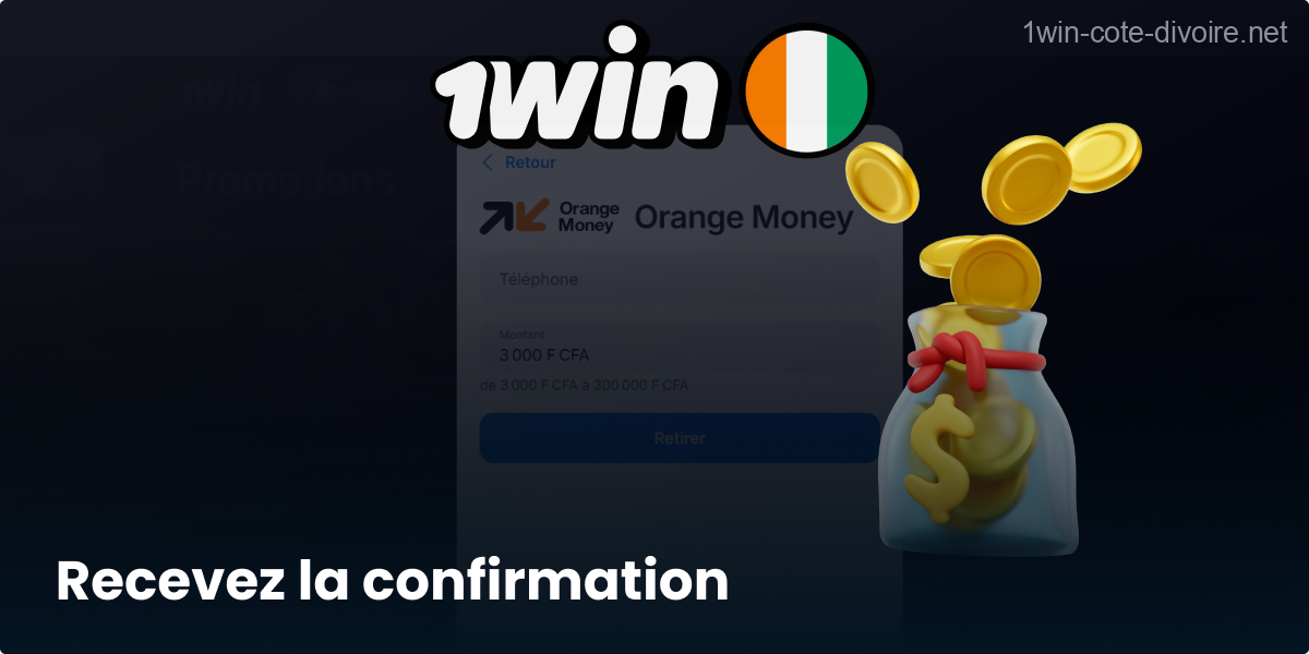 Obtenez la validation finale du retrait 1Win